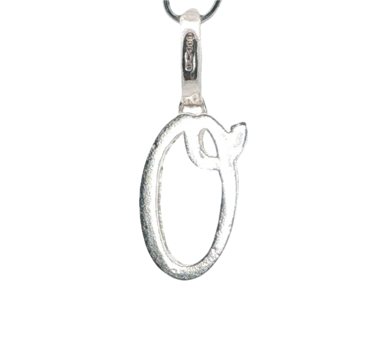Links of London Sterling Silver O Pendant 2010